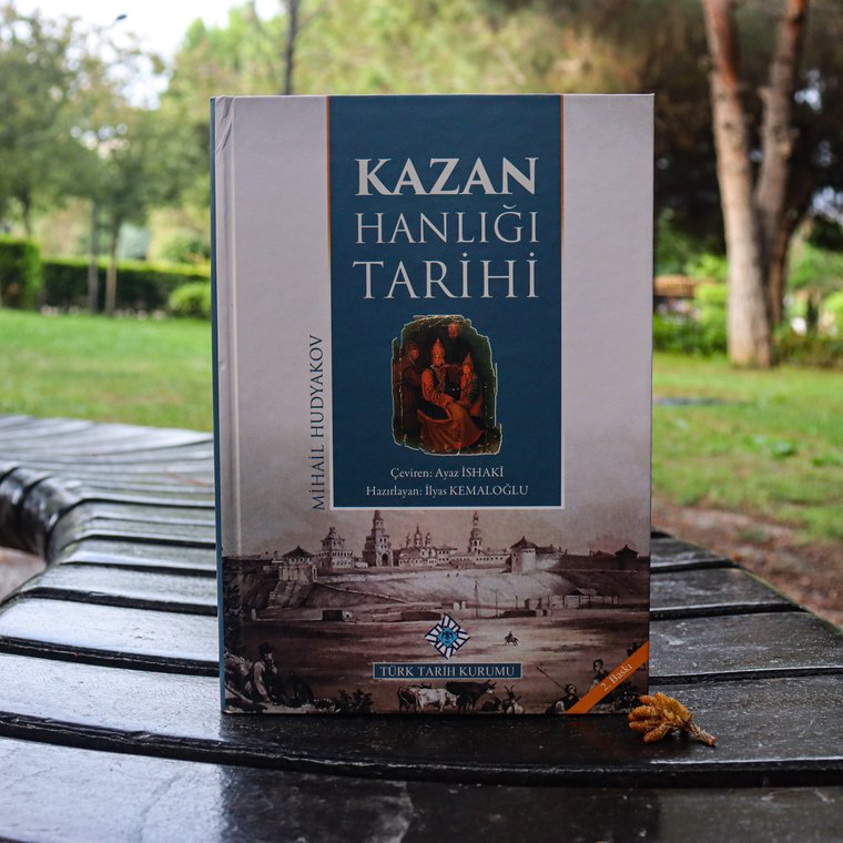 Kazan Hanlığı Tarihi kitabı