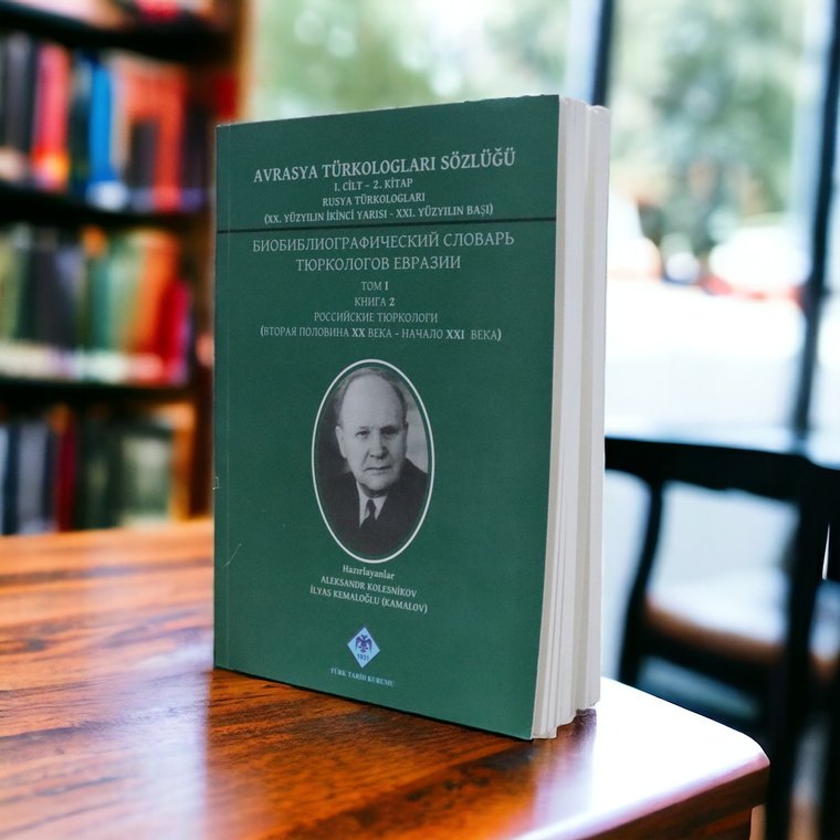 Avrasya Türkologları Sözlüğü I/2 kitabı